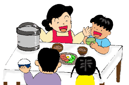 お役立ち情報 お役立ち情報